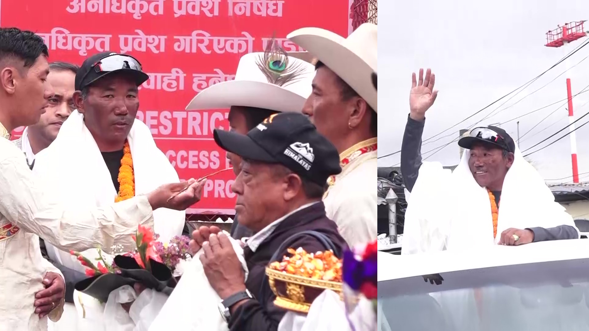 २८औं पटक सगरमाथा आरोहण गरेका पर्वतारोही कामीरिता शेर्पालाई काठमाडौंमा भव्य स्वागत